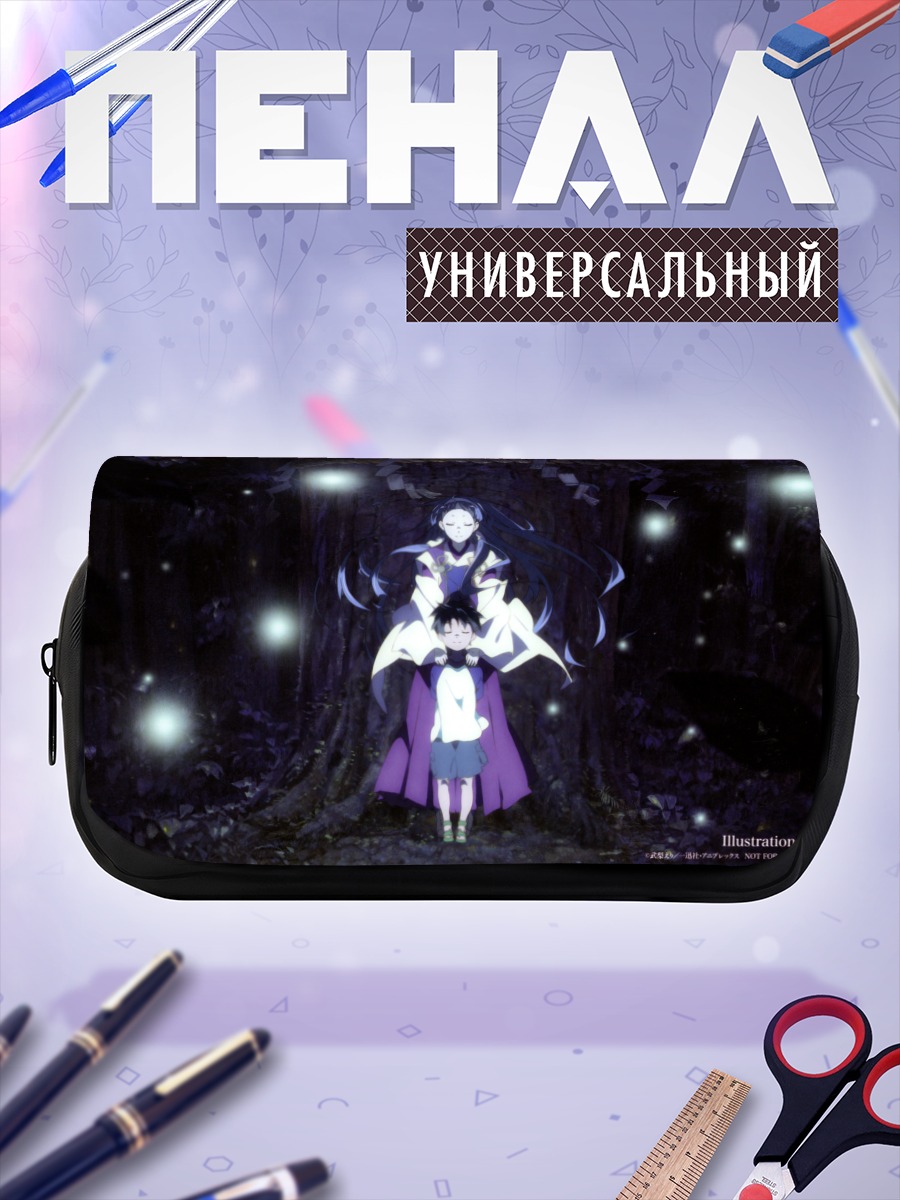 Пенал-косметичка Дзин Микурия и Наги