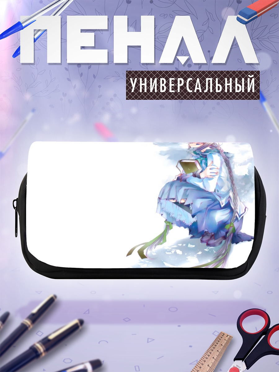 Пенал-косметичка Фуюми в книге