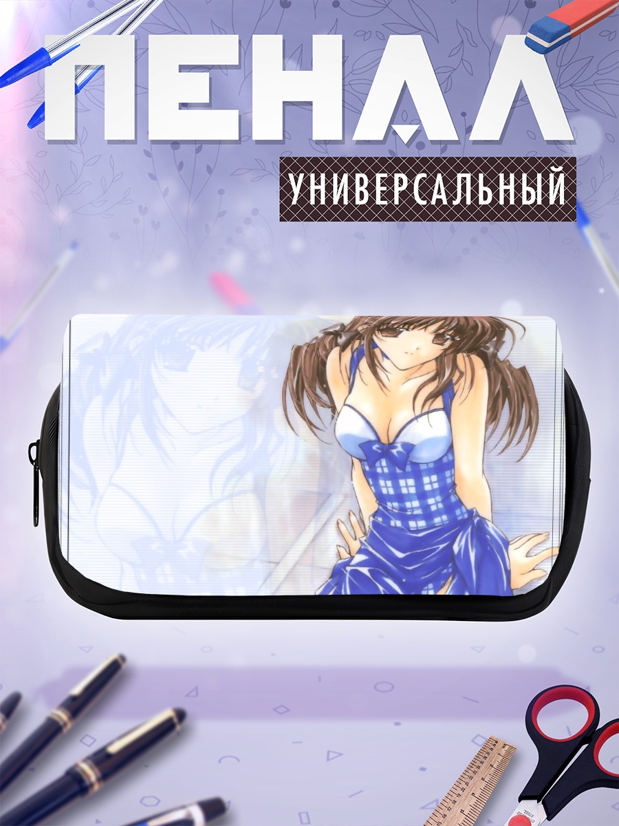 Пенал-косметичка Девушка в купальнике