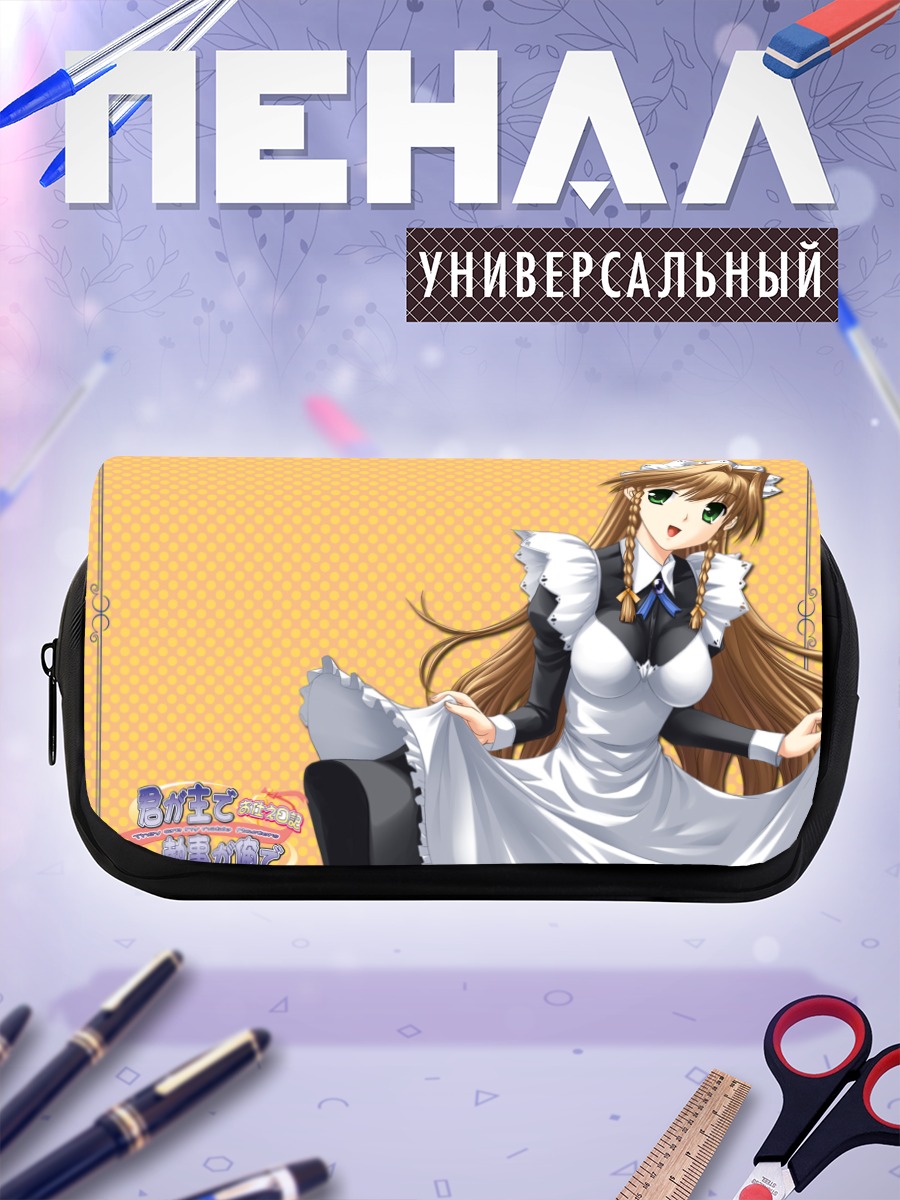 Пенал-косметичка Михато Уэсуги горничная