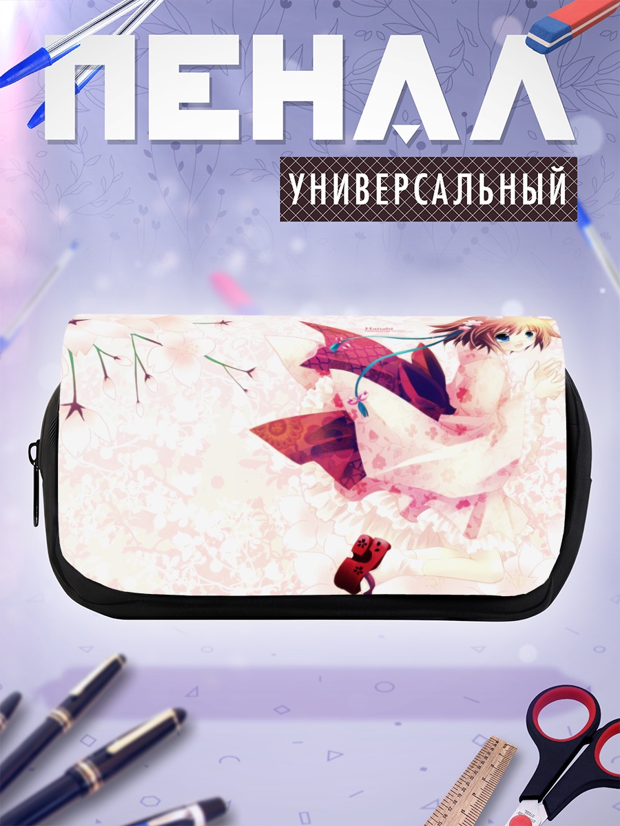 Пенал-косметичка Кошкодевочка в кимоно