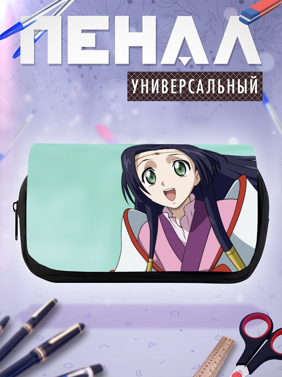 Пенал-косметичка Кагуя Сумераги в кимоно