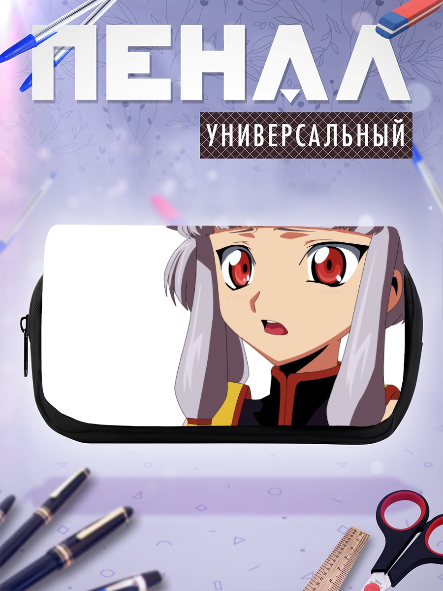 Пенал-косметичка Тяньцзи в удивлении