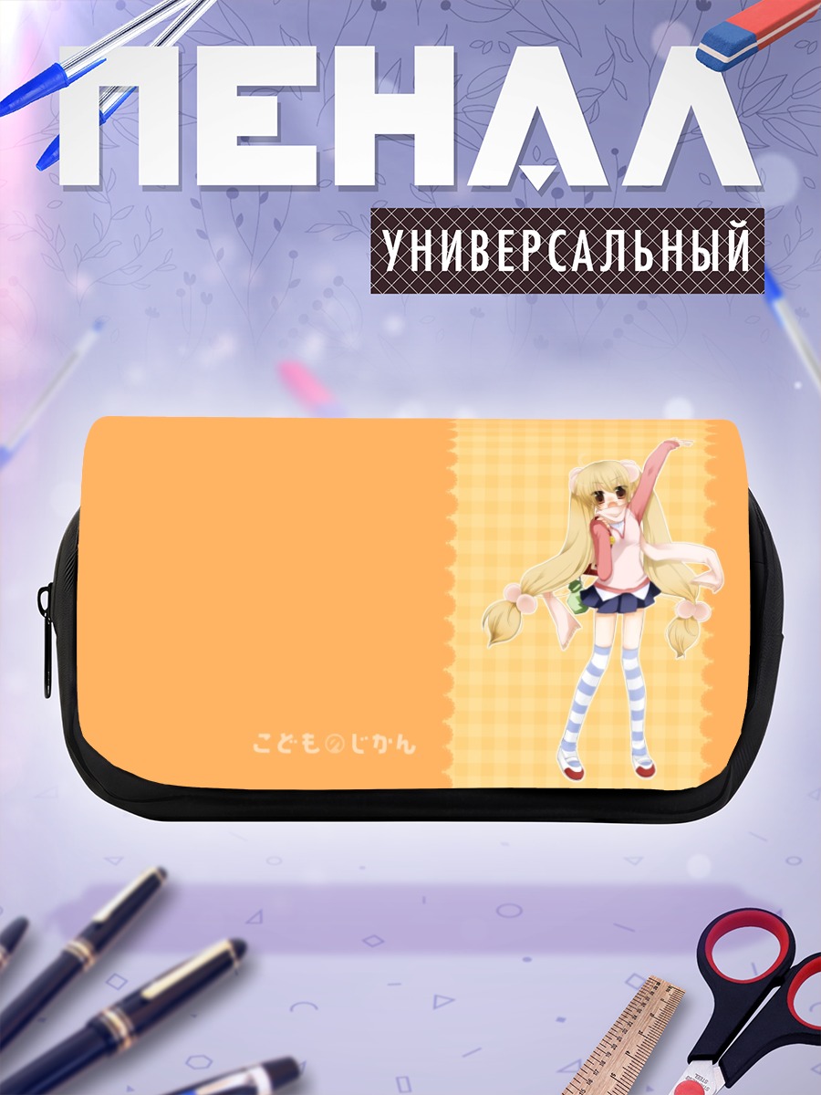 Пенал-косметичка Рин Коконоэ в полосках