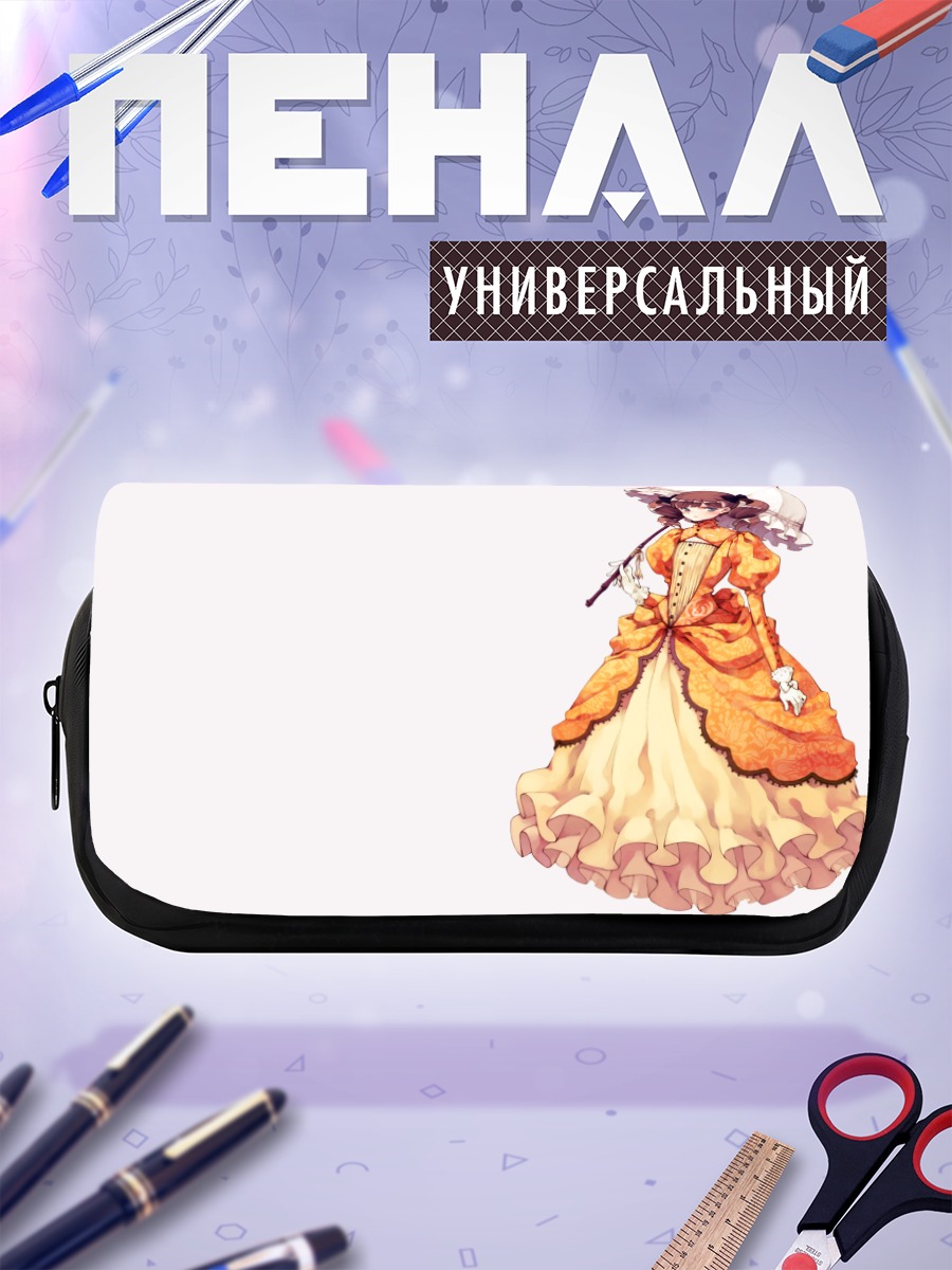 Пенал-косметичка Девушка в платье