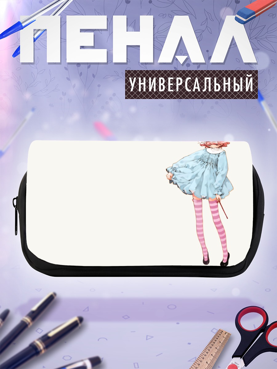 Пенал-косметичка Ария Ванклиф в платье