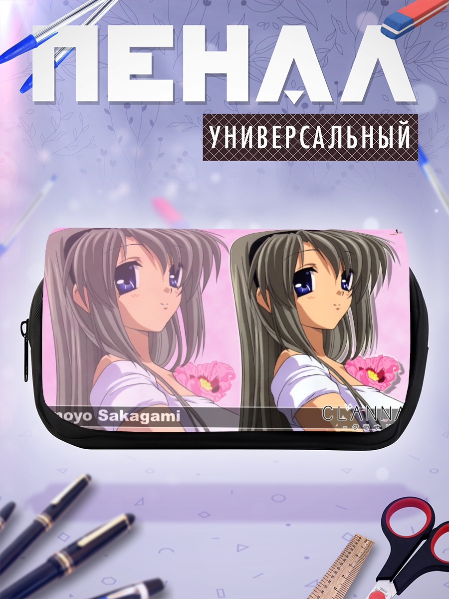 Пенал-косметичка Томоё Сакагами с цветами