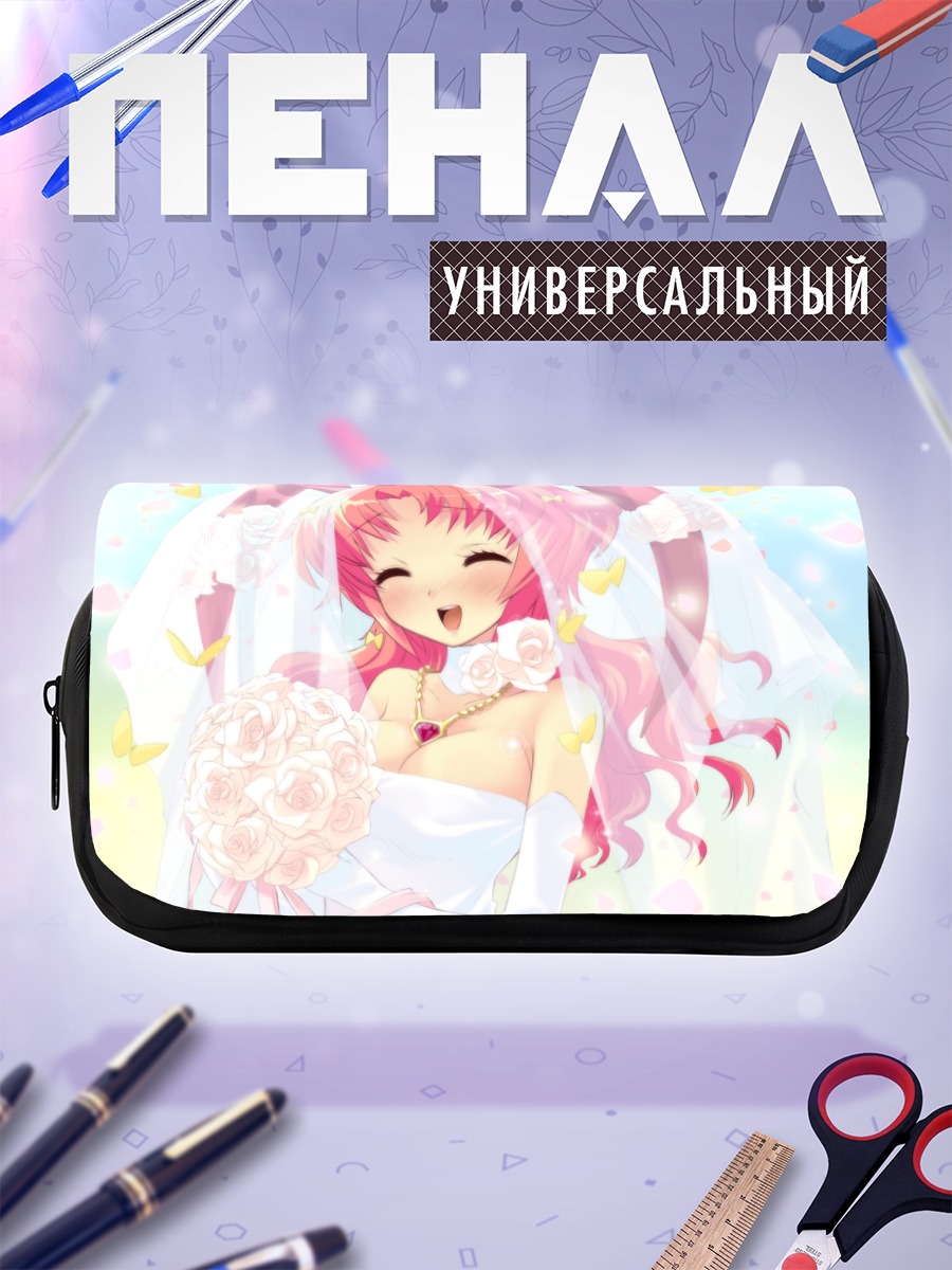 Пенал-косметичка Луна Усаги невеста