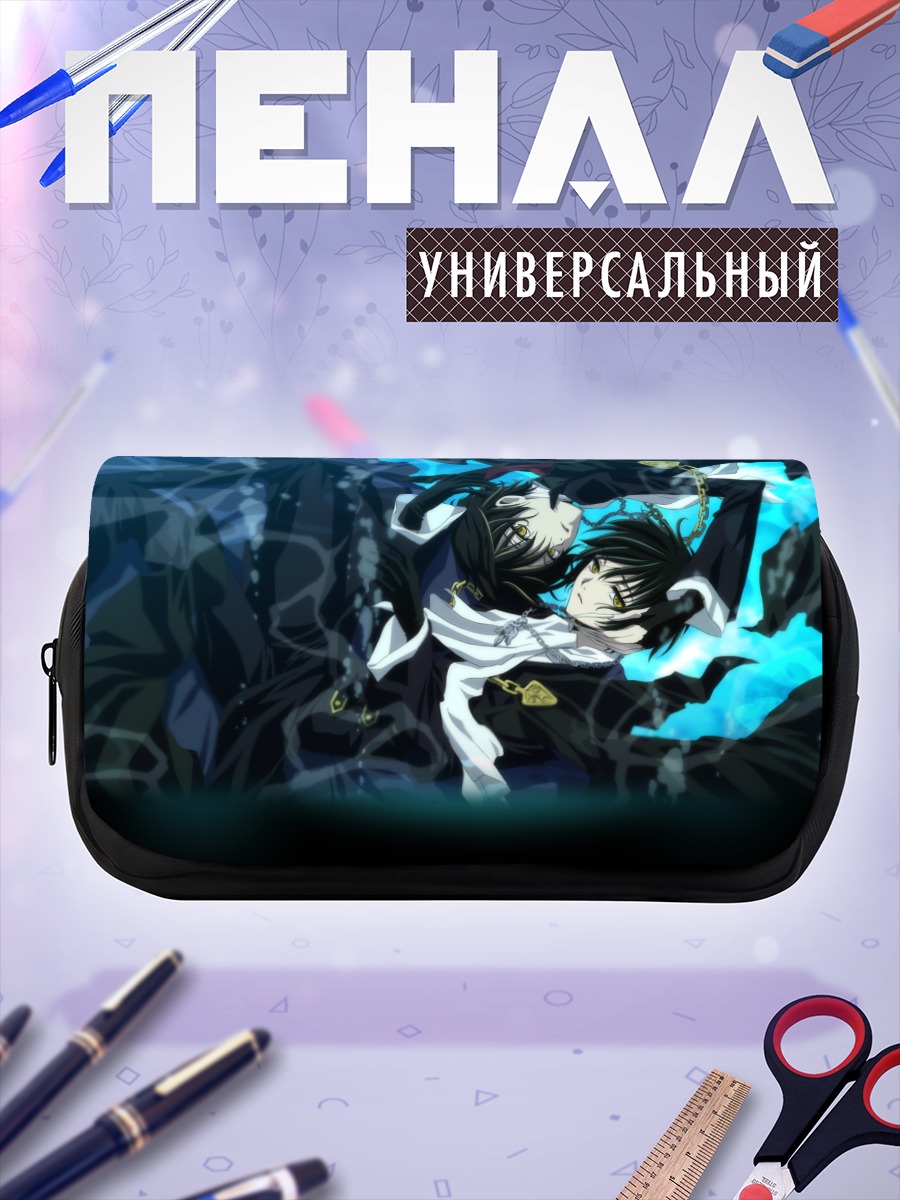 Пенал-косметичка Камуи и Субару