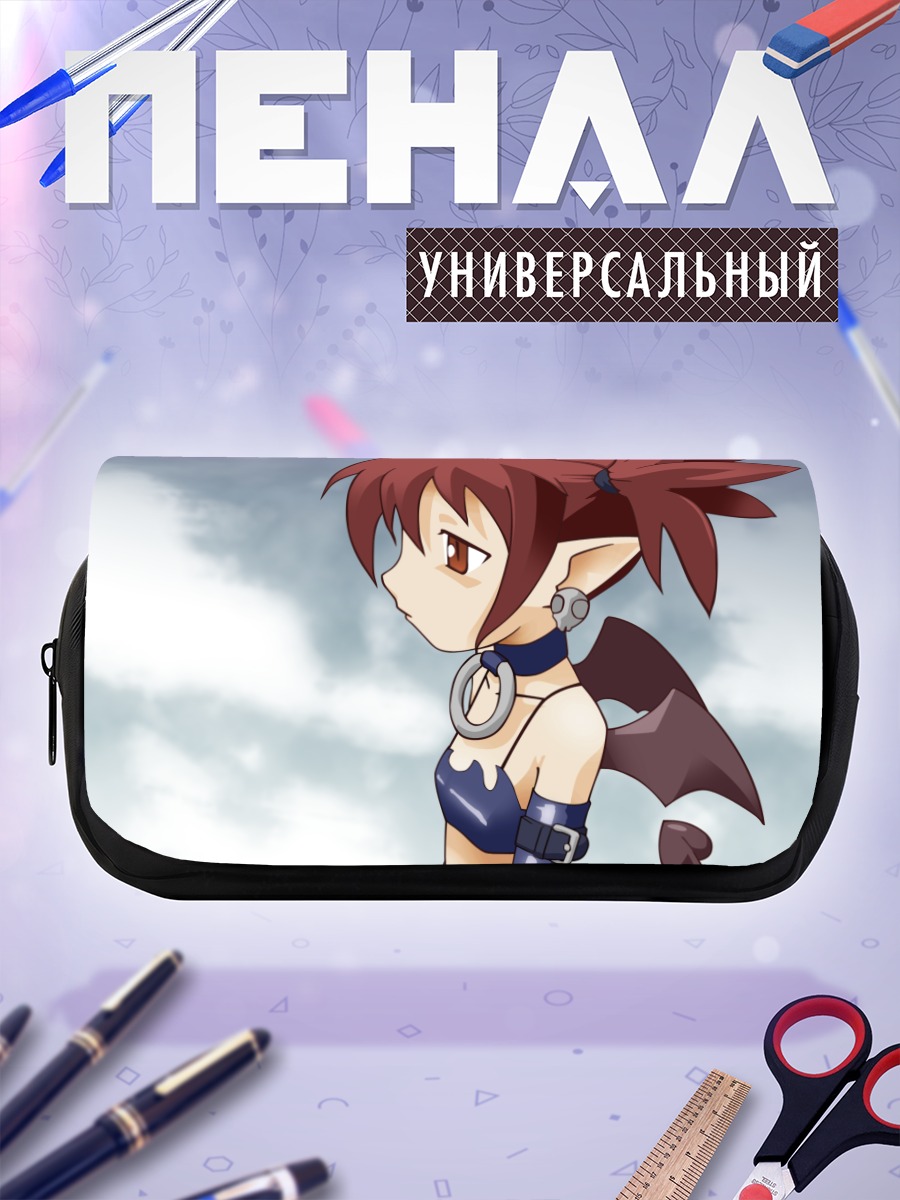 Пенал-косметичка Этна из Disgaea