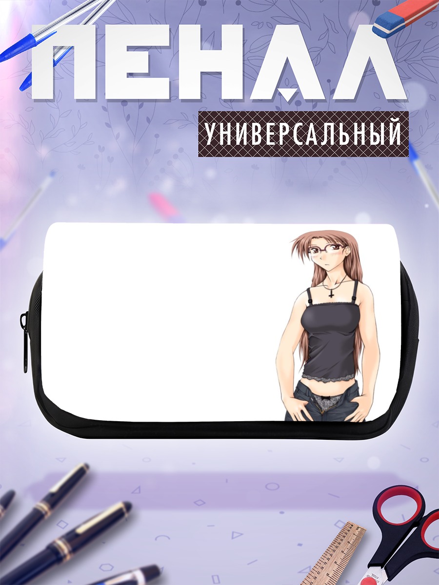 Пенал-косметичка Томоко Хосина в очках
