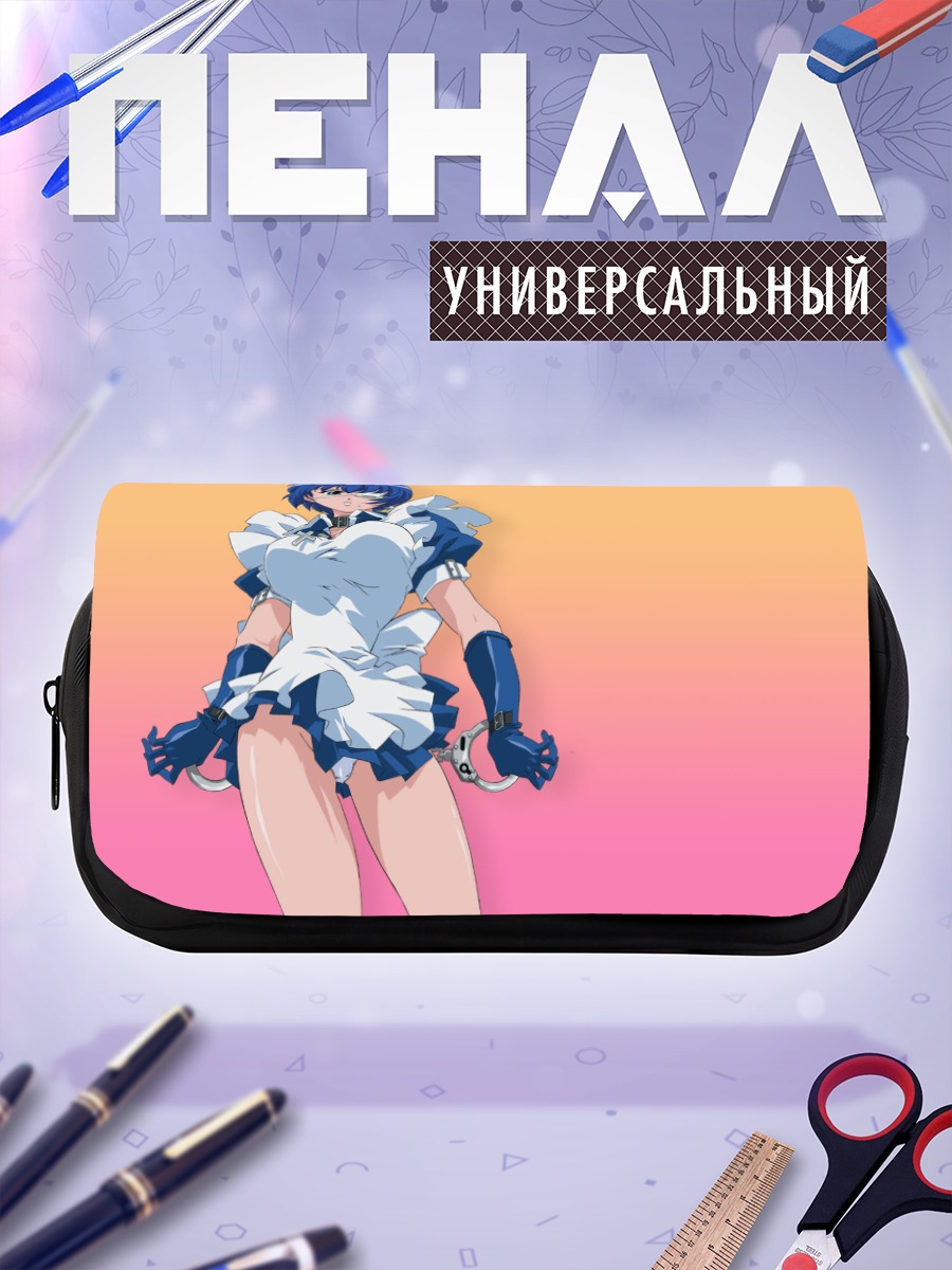 Пенал-косметичка Рёмо Шимей в бою
