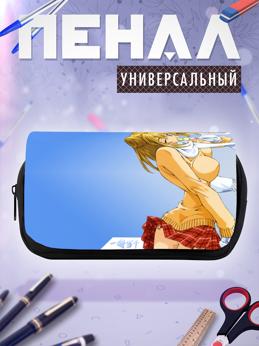 Пенал-косметичка Сонсаку Хакуфу с леденцом