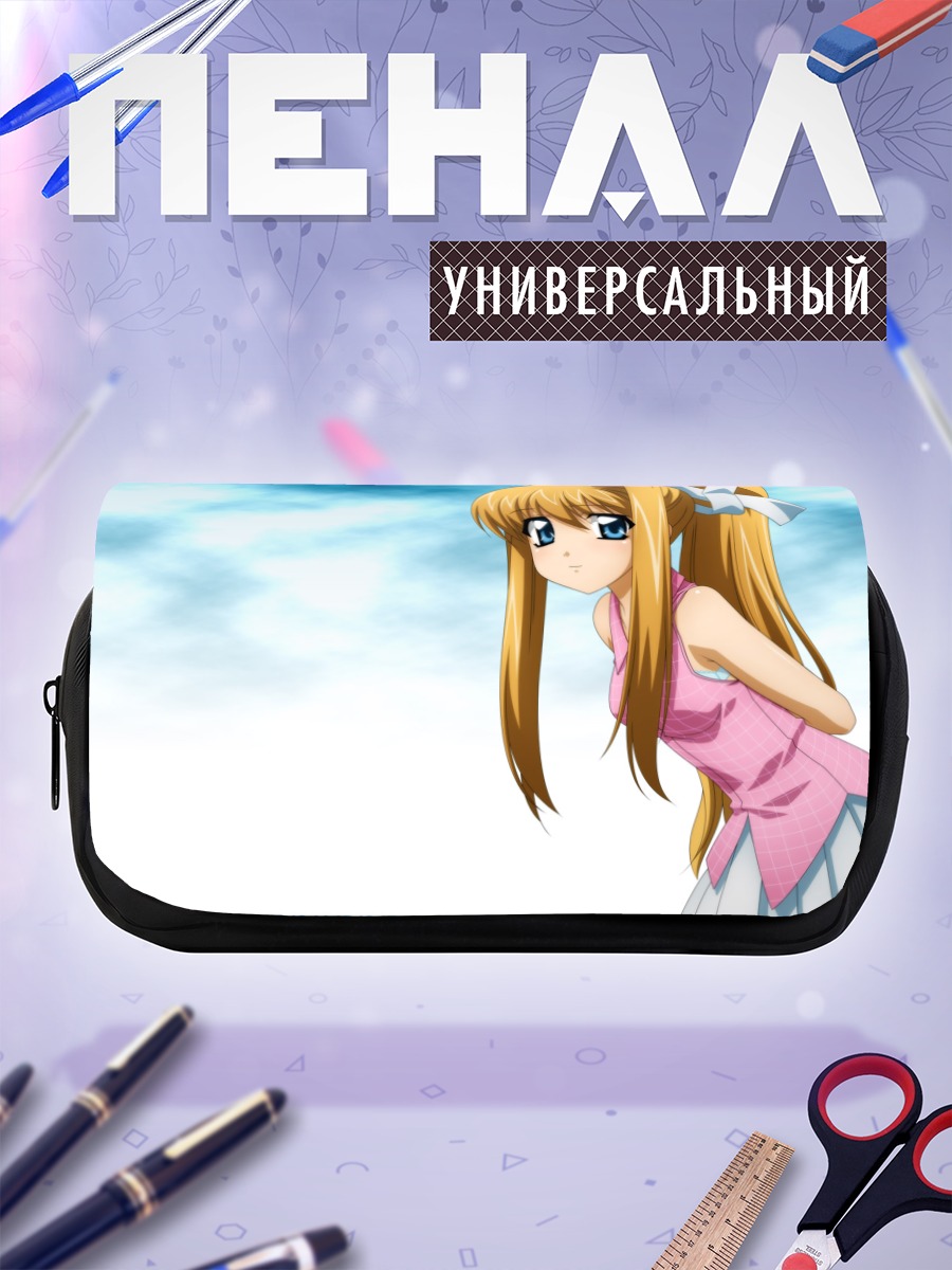 Пенал-косметичка Мисузу Камио в июле