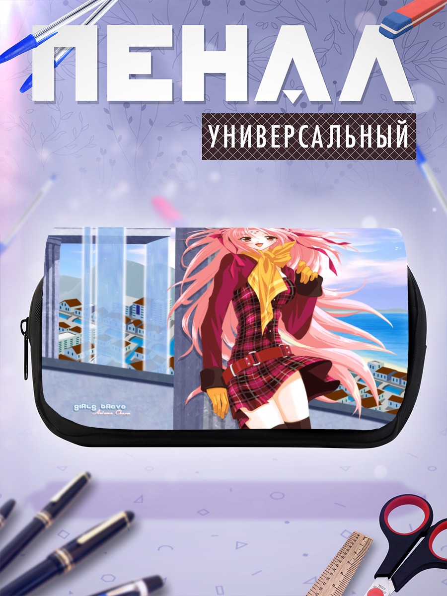 Пенал-косметичка Михару Сена Канака