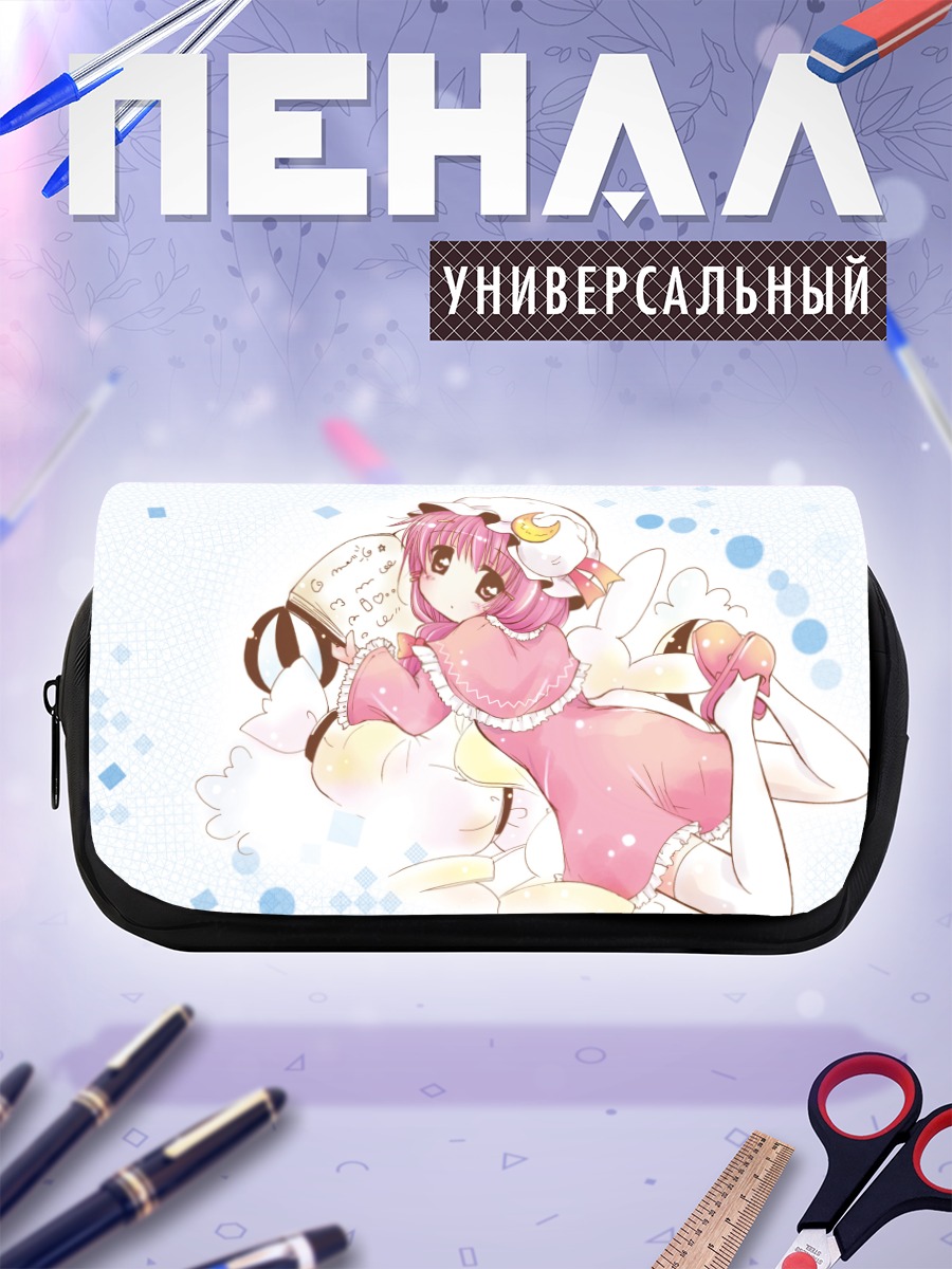 Пенал-косметичка Пачули Ноледж в розовом