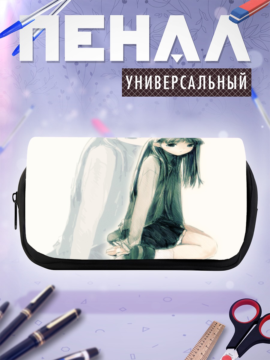 Пенал-косметичка Грустная девочка в юбке