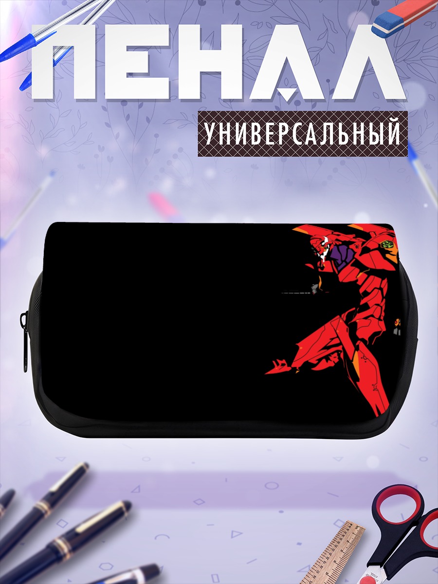 Пенал-косметичка Ева-02 в бою