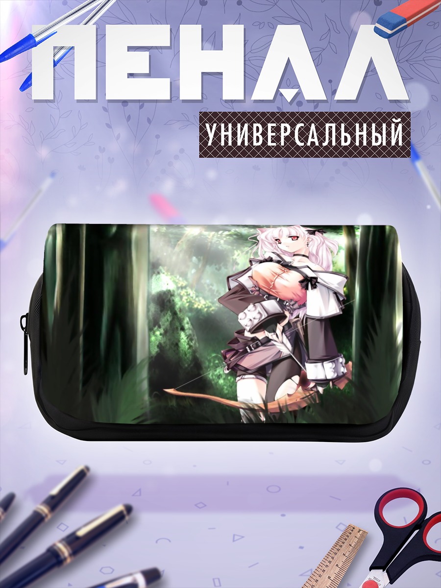 Пенал-косметичка Лучник Рагнарёк Онлайн