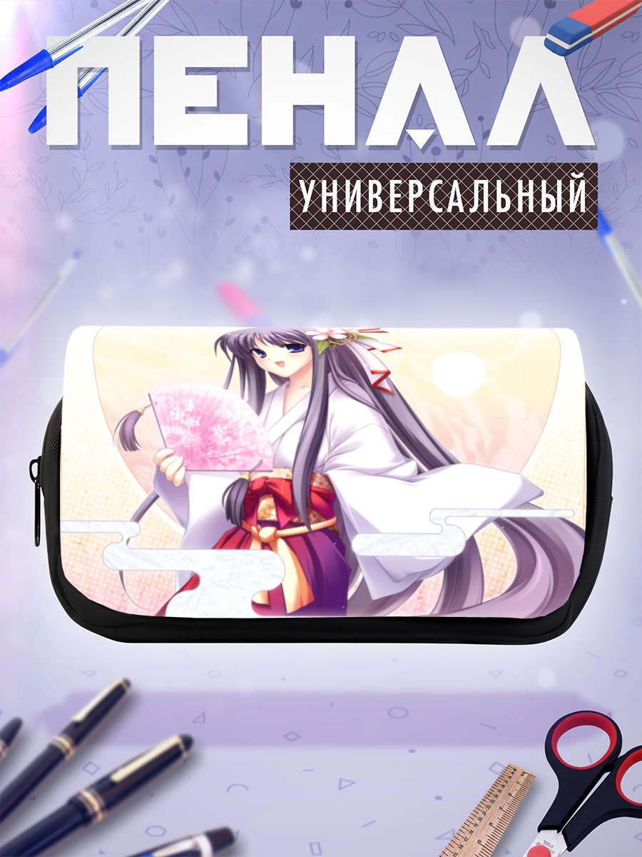 Пенал-косметичка Мико в кимоно