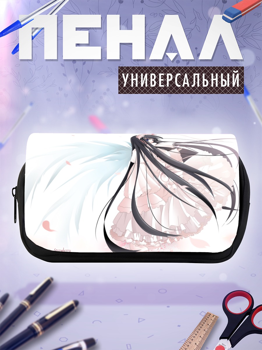Пенал-косметичка Лолита с крыльями