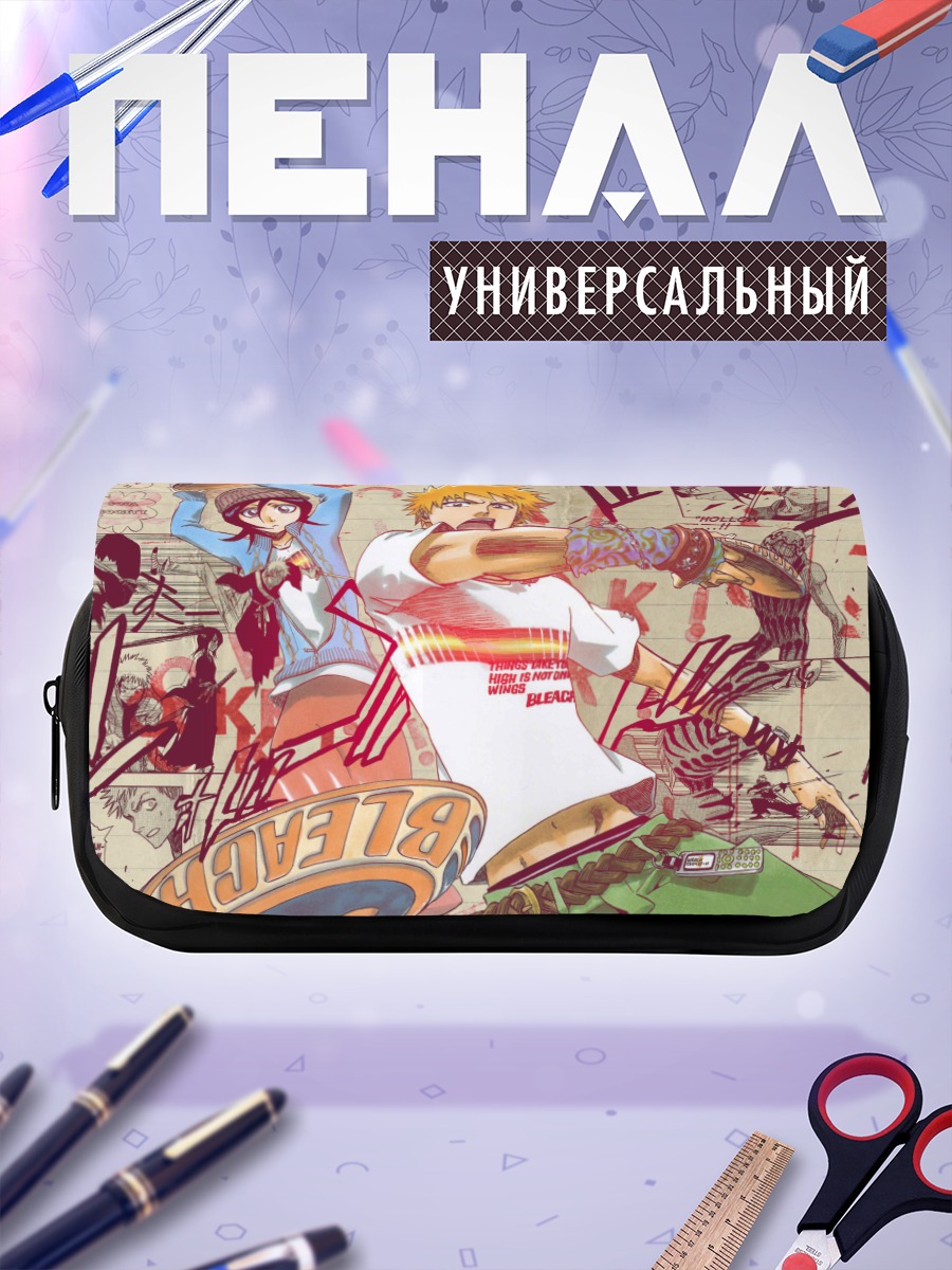 Пенал-косметичка Ичиго Куросаки и Рукия