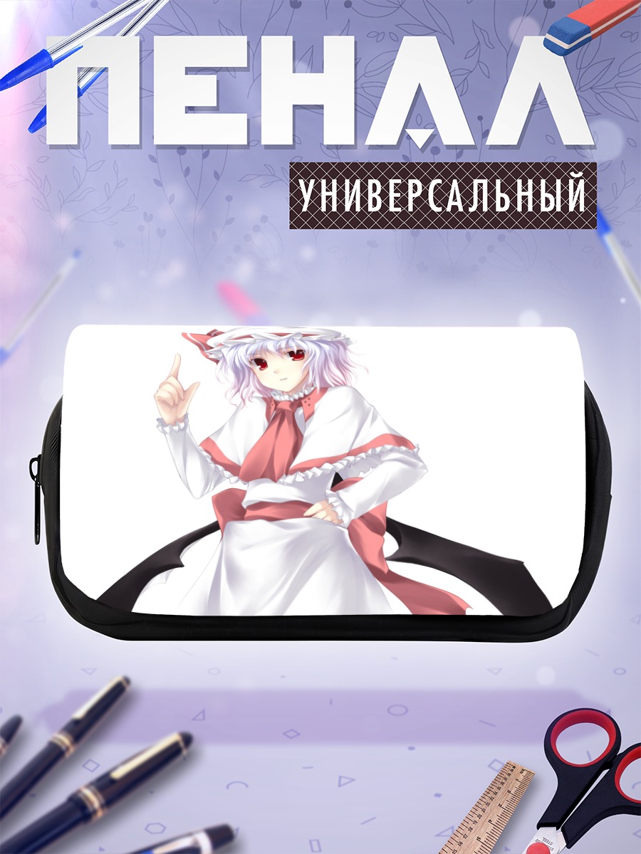Пенал-косметичка Ремилия Скарлет
