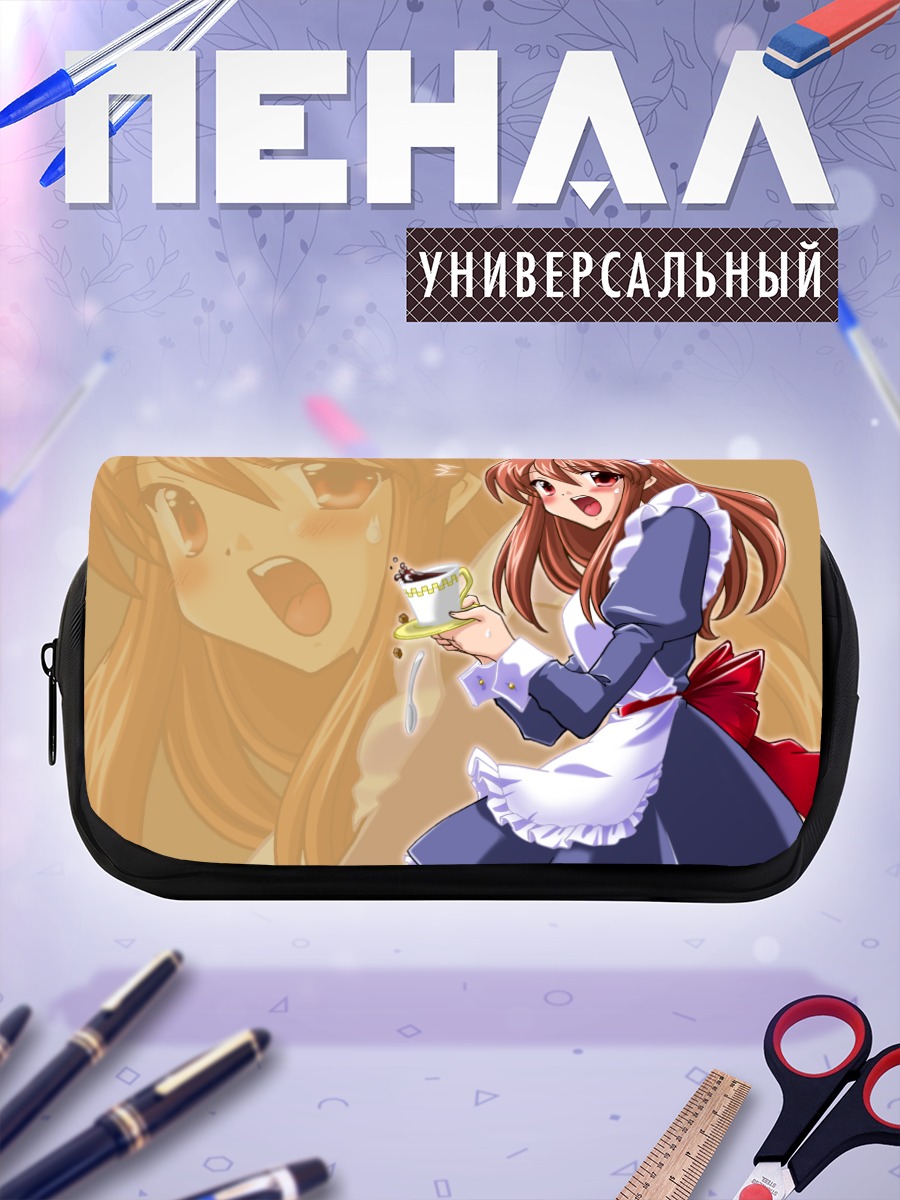 Пенал-косметичка Микуру Асахина с чаем