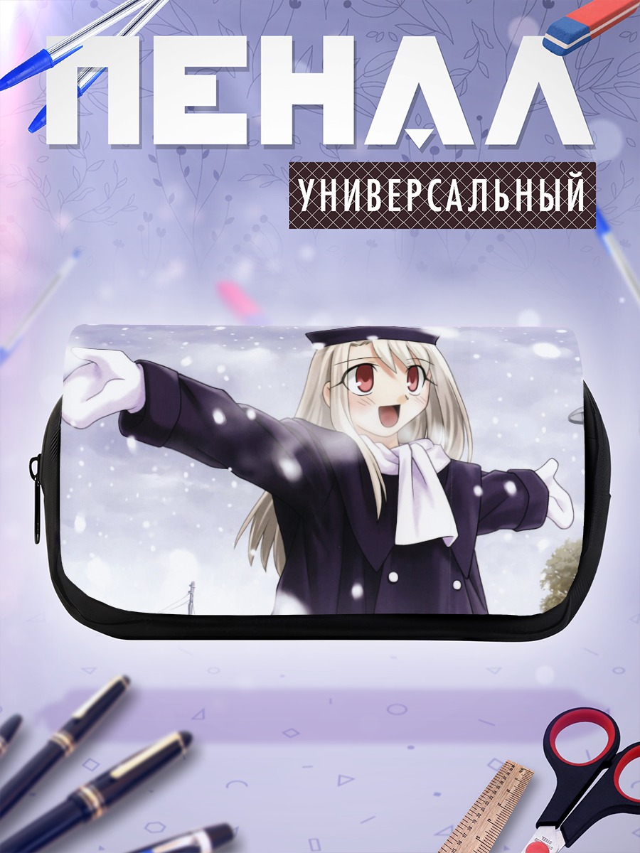 Пенал-косметичка Илиясфиль фон Эйнсберн в снегу