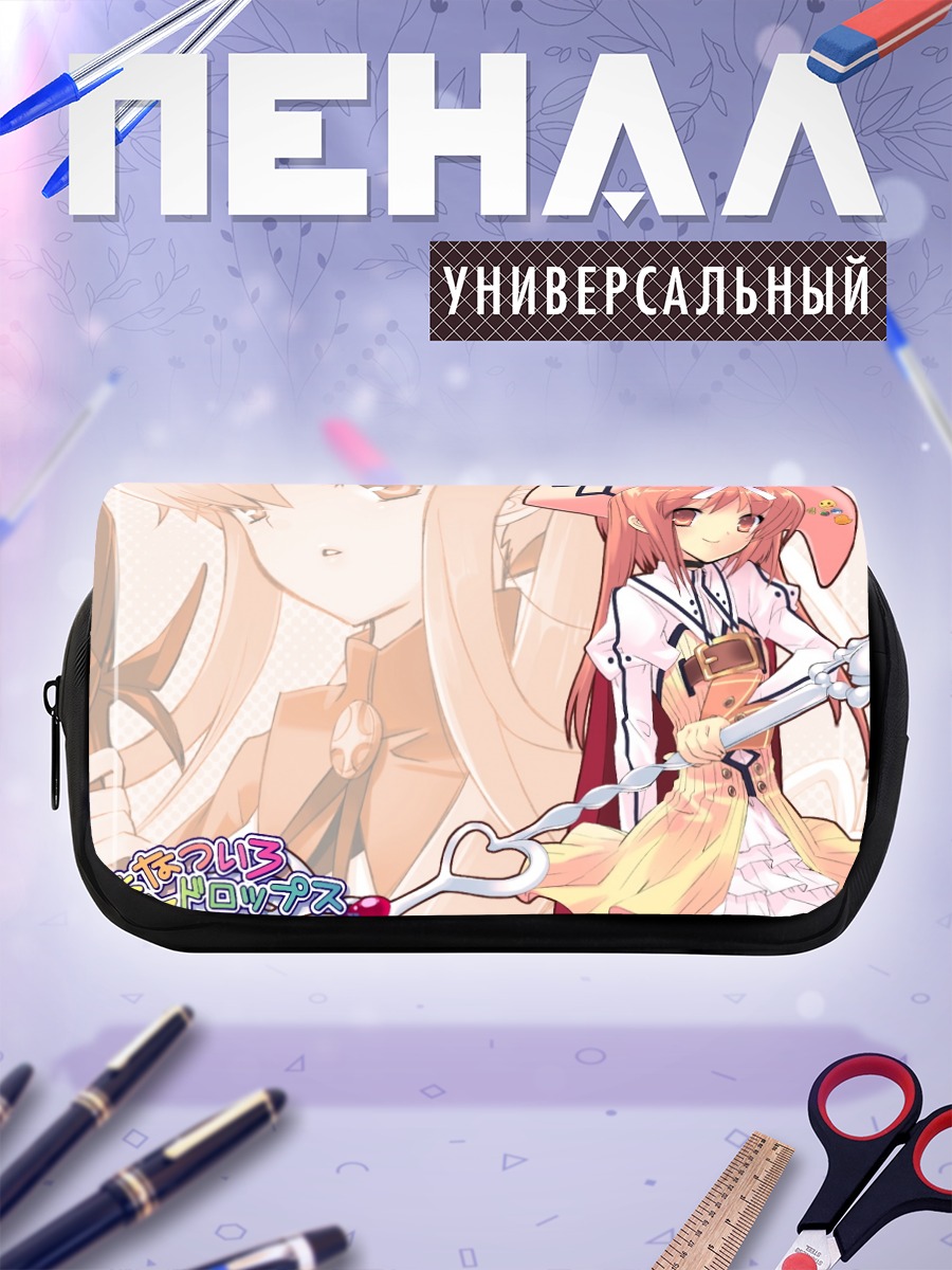Пенал-косметичка Сумомо Акихиме в платье