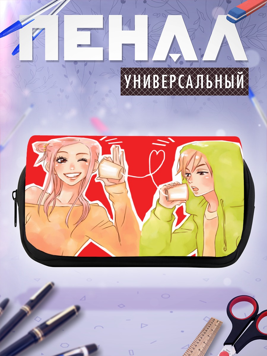 Пенал-косметичка Риса Коидзуми и Ацуши Отани