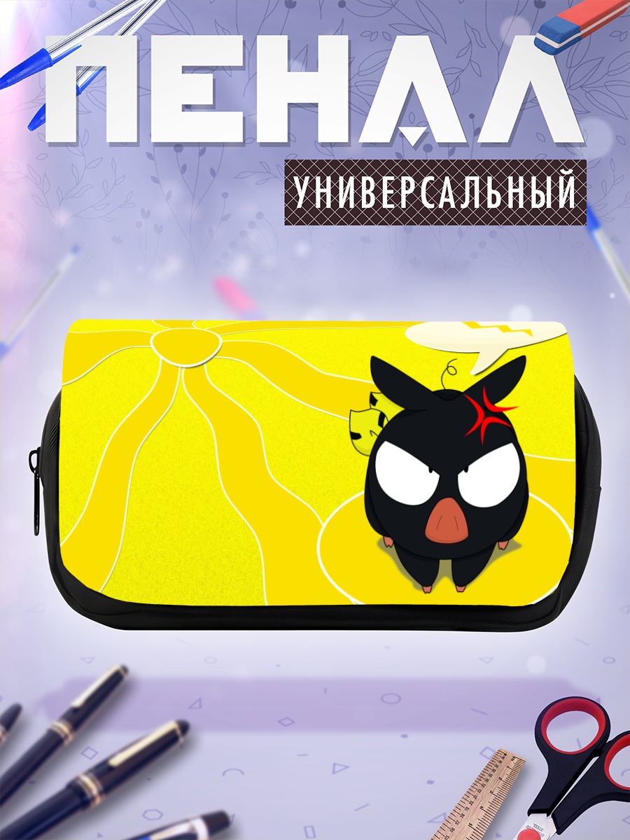 Пенал-косметичка Рёга Хибики в ярости
