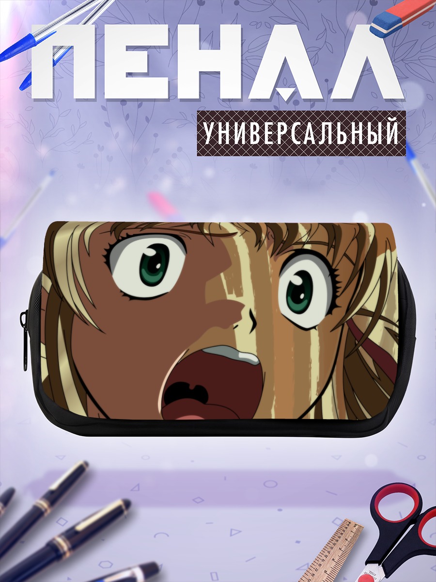Пенал-косметичка Цукино Адзусагава в шоке