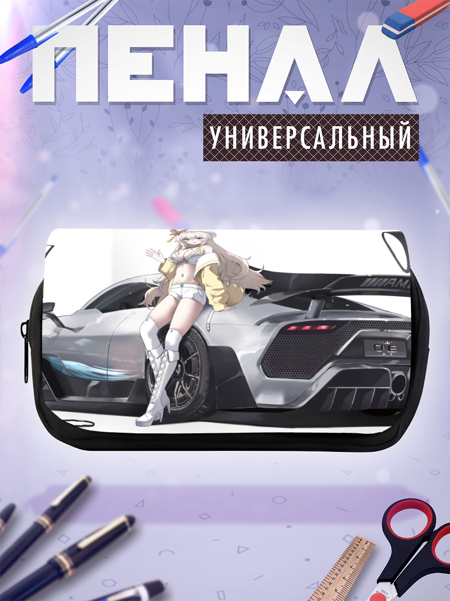 Пенал-косметичка Блондинка у авто