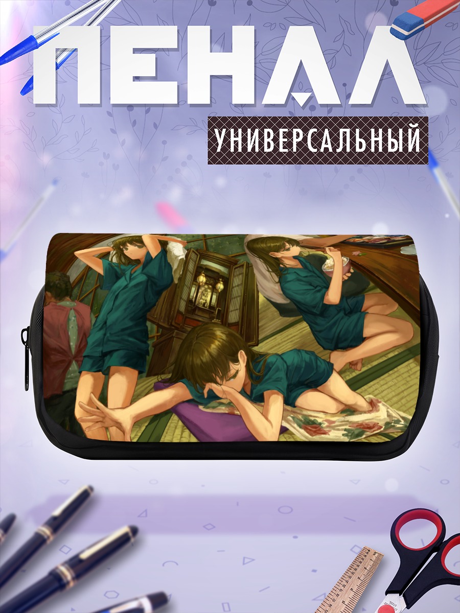 Пенал-косметичка Девушки в пижамах