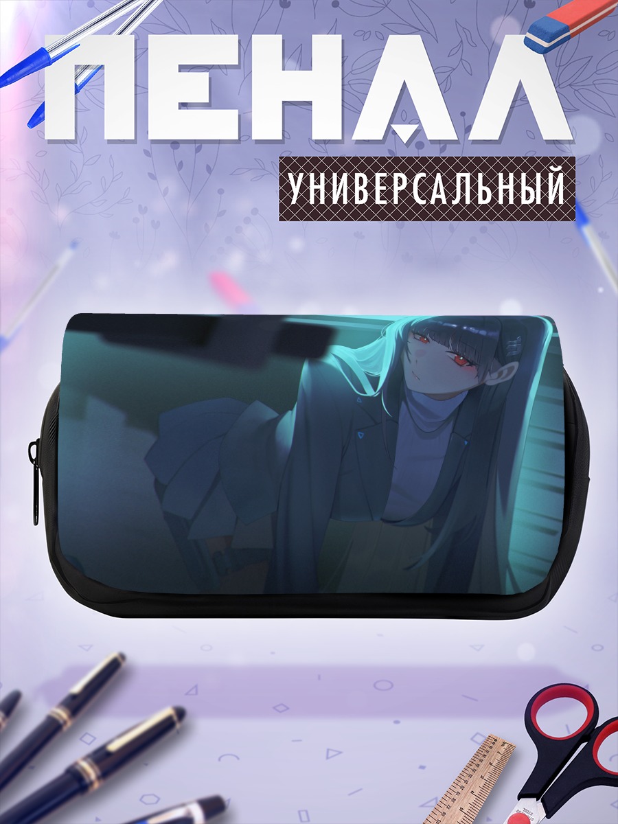 Пенал-косметичка Рио Цукацуки в тени
