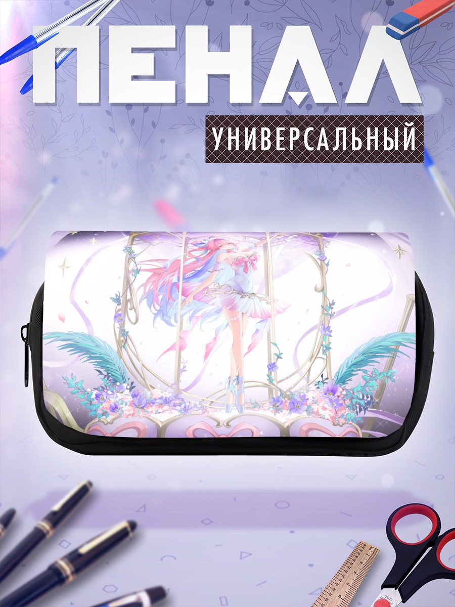 Пенал-косметичка Мику Хацунэ в сиянии