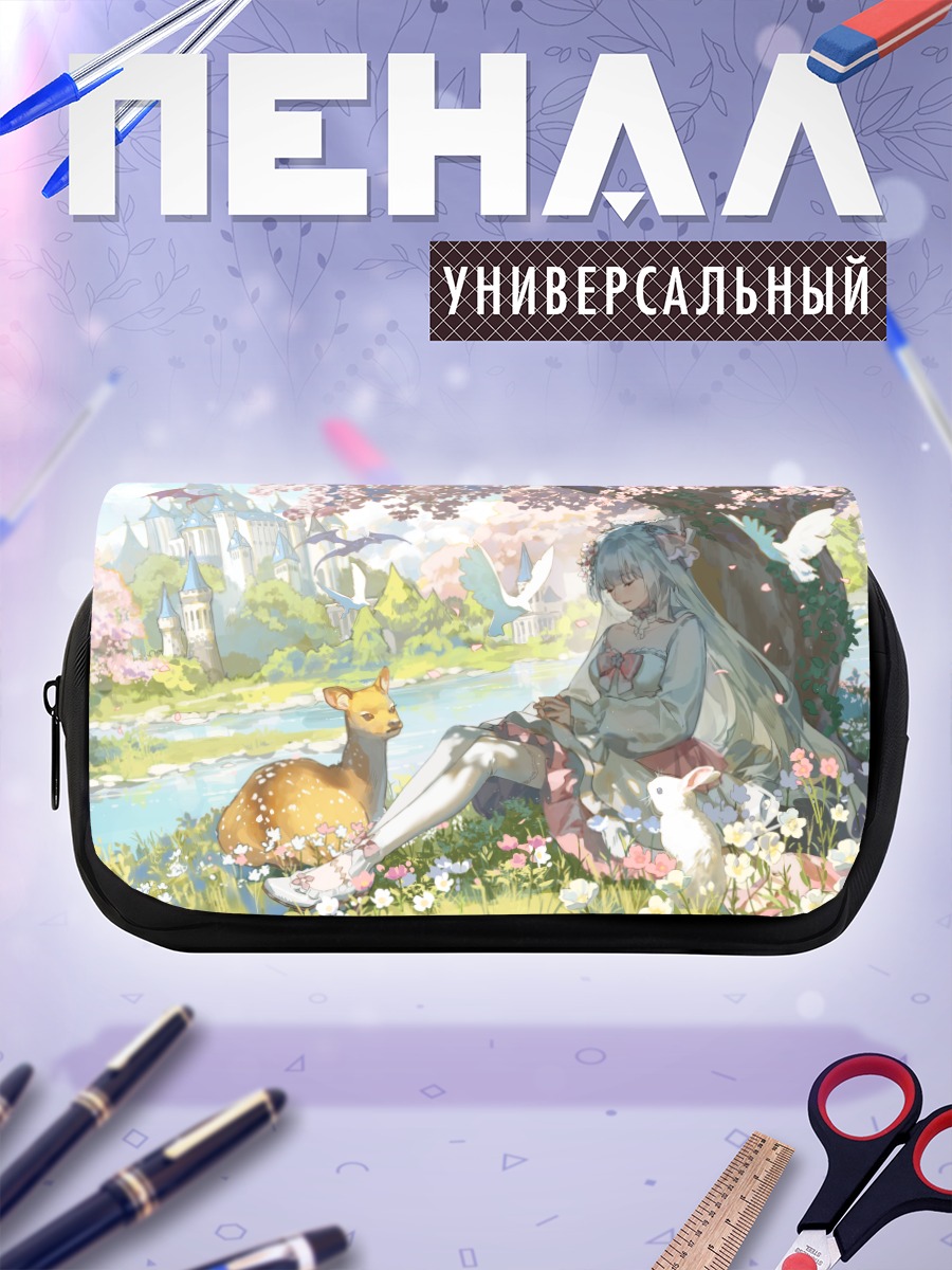 Пенал-косметичка Девушка в саду