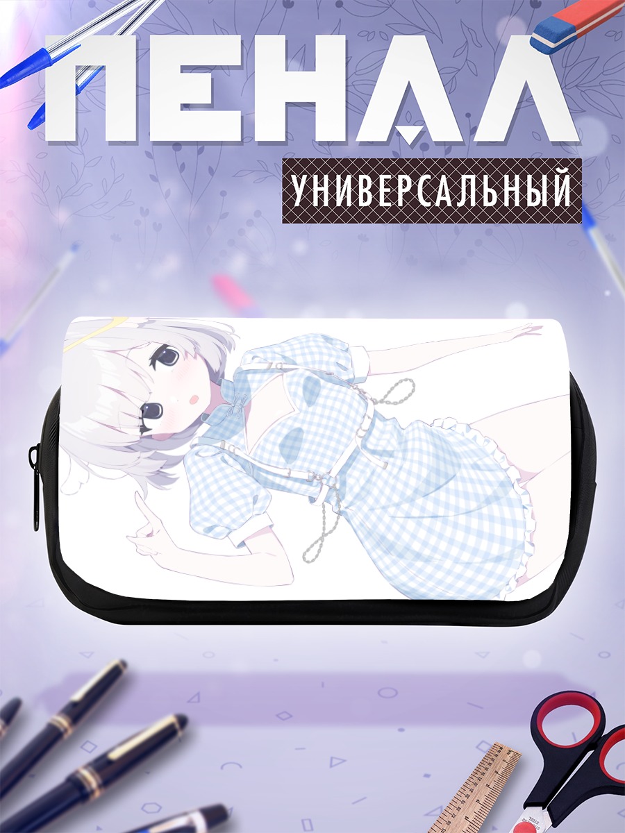 Пенал-косметичка Ангел в платье