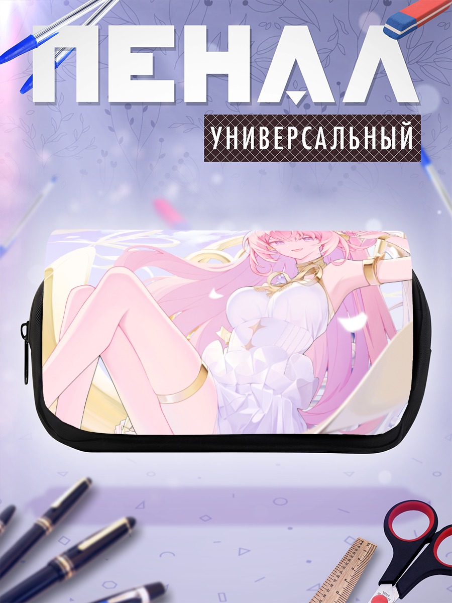 Пенал-косметичка Лука Мегурин в белом