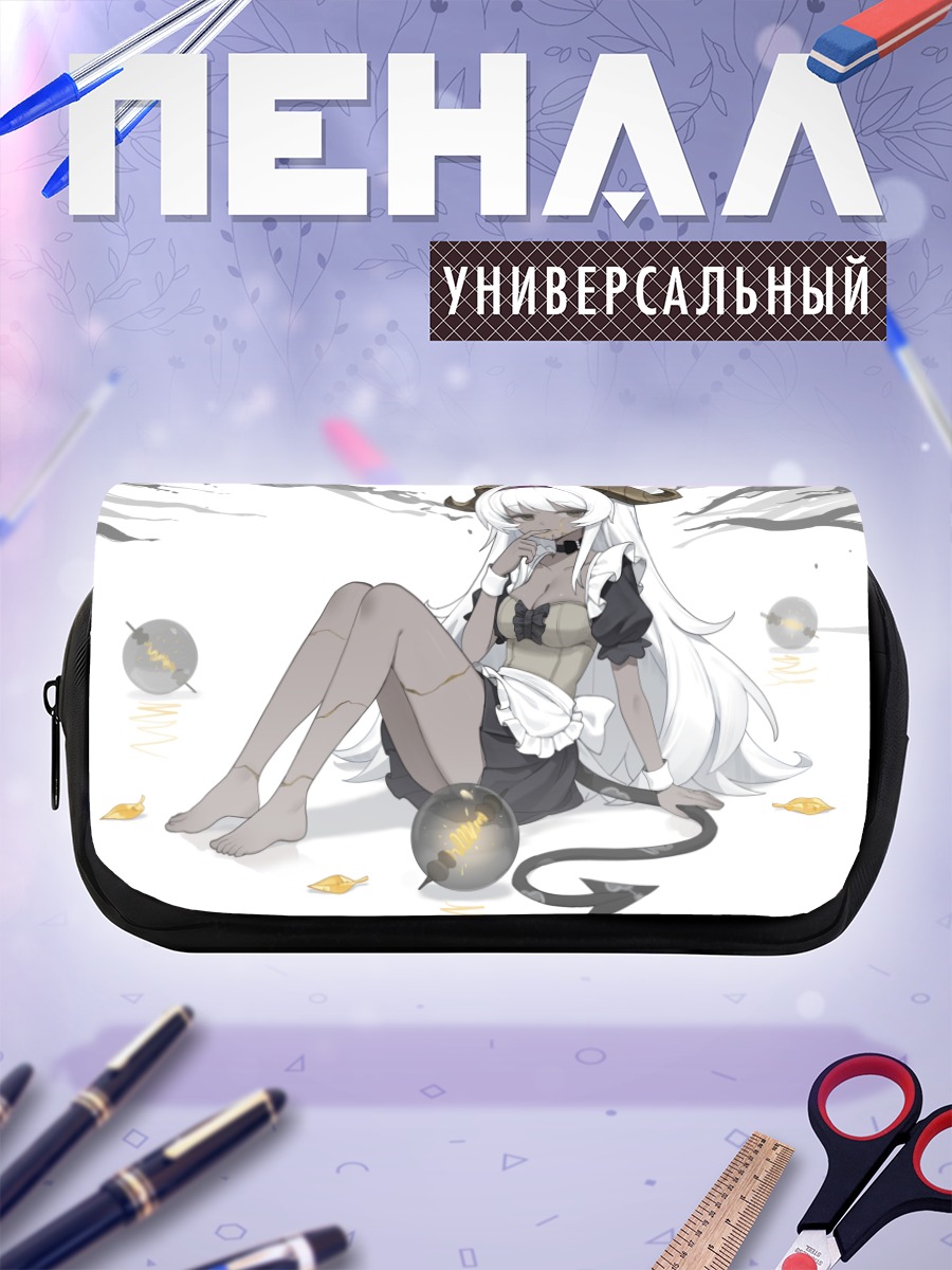 Пенал-косметичка Демоница в фартуке