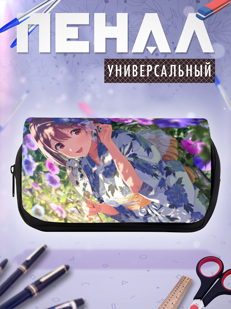 Пенал-косметичка Ибуки Нагиса в цветах