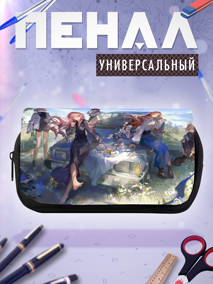 Пенал-косметичка Группа Bang Dream у авто