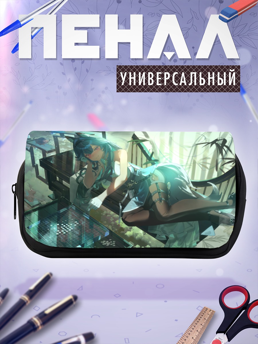 Пенал-косметичка Девушка с ушками