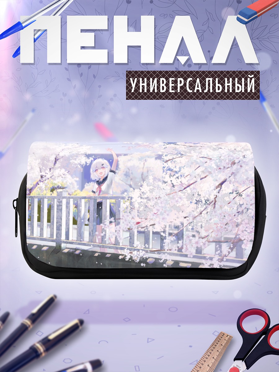Пенал-косметичка Иле под сакурой