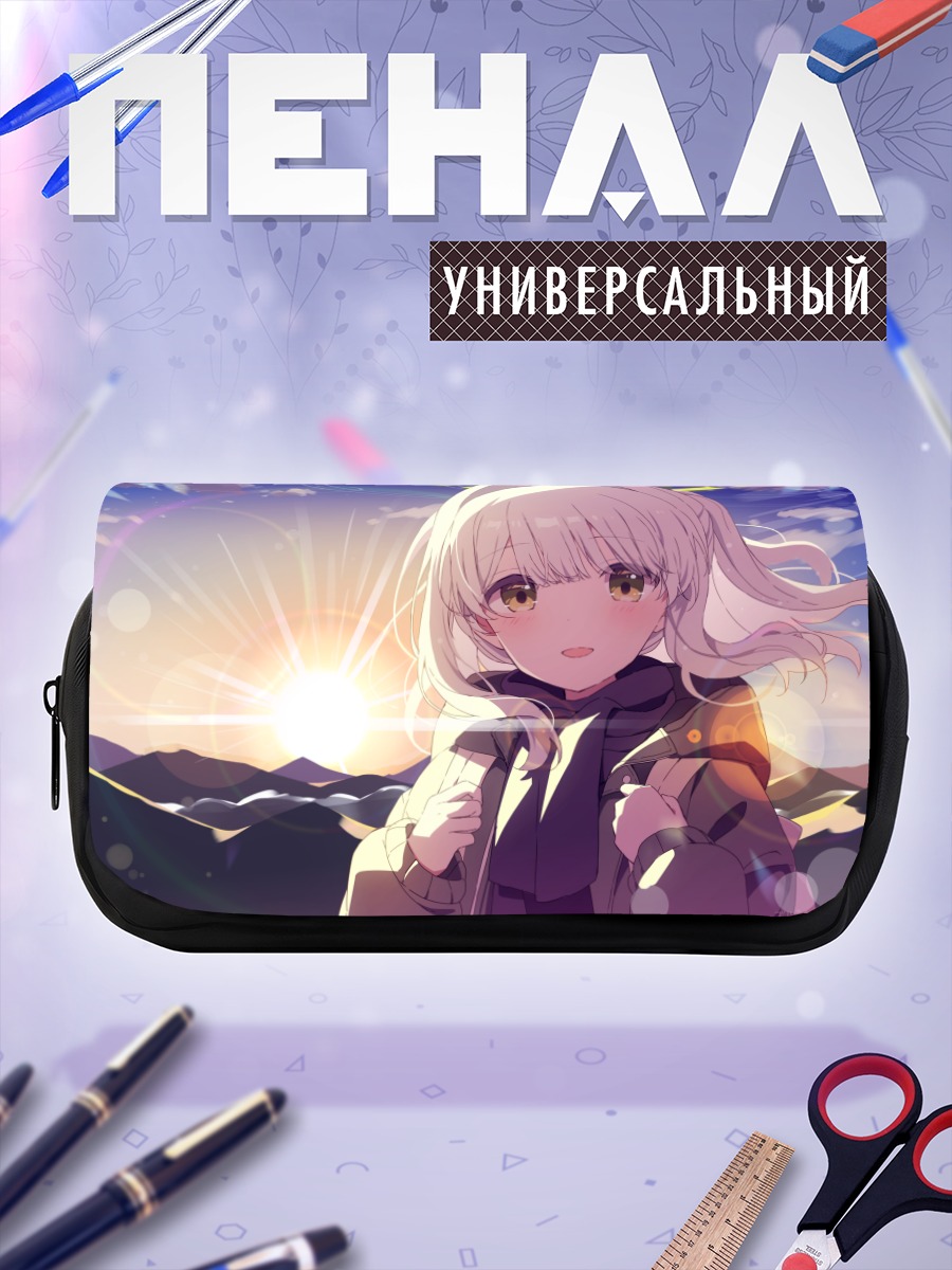 Пенал-косметичка Омагари Харе на рассвете