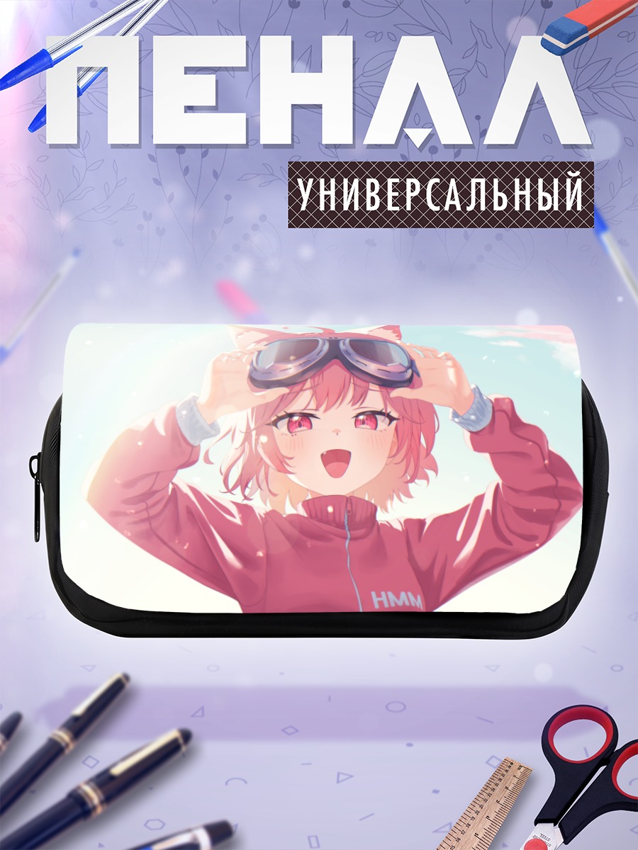 Пенал-косметичка Тагме в очках