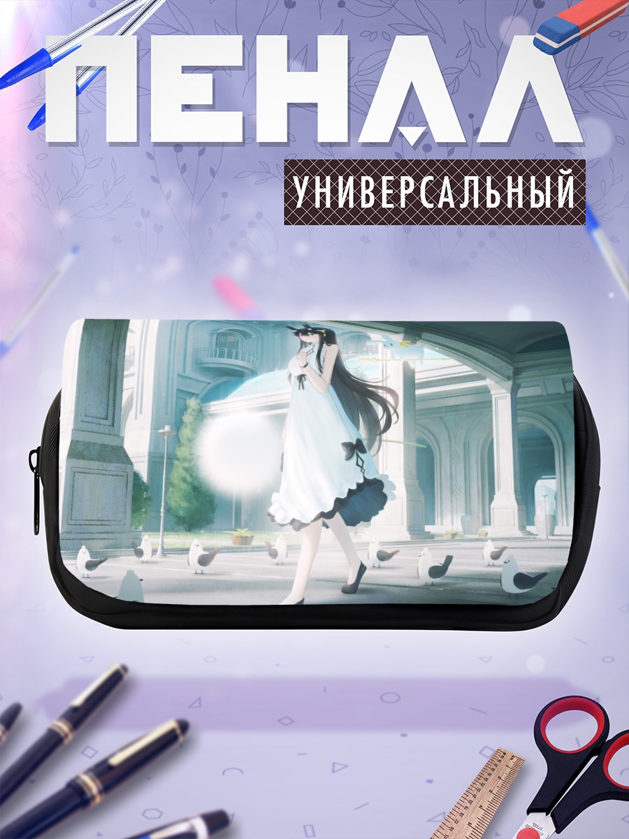 Пенал-косметичка Девушка-зайка у здания