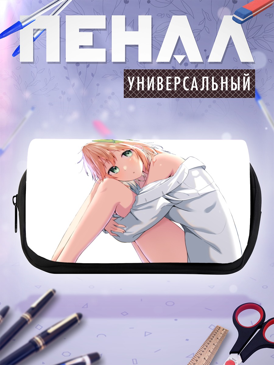 Пенал-косметичка Тагме в халате