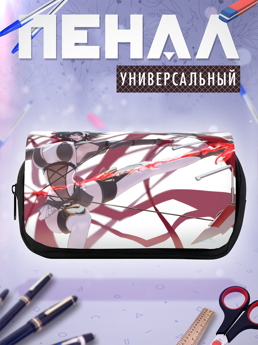 Пенал-косметичка Ниндзя с луком